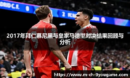 九游娱乐官方网站