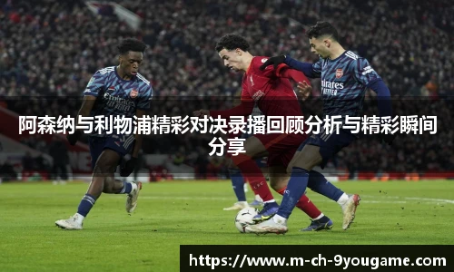 九游娱乐平台