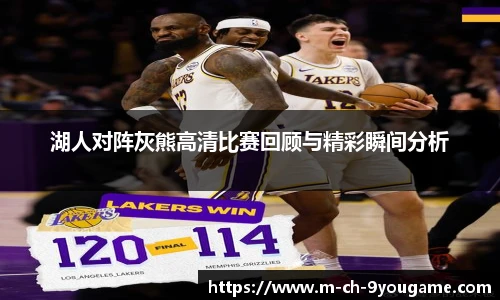 九游娱乐官方网站