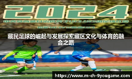 九游娱乐平台