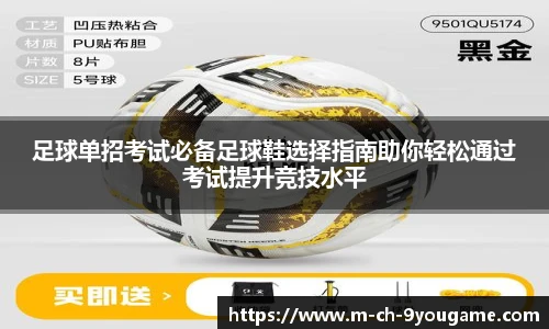 九游娱乐官方网站